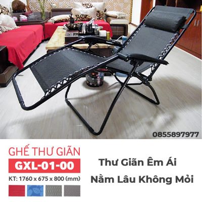 Ghế Thư Giãn Xuân Hòa GXL-01-1