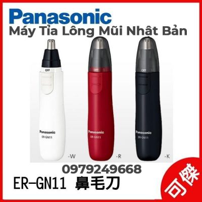 Máy tỉa lông mũi Panasonic ER-GN11