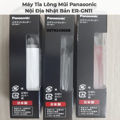 Máy tỉa lông mũi Panasonic nội địa Nhật Bản ER-GN11