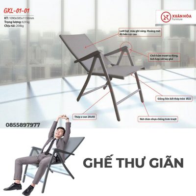 ghế thư giãn-gxl-01-01-1