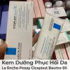 Kem Dưỡng Phục Hồi Da La Roche Posay Cicaplast Baume B5-1