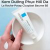 Kem Dưỡng Phục Hồi Da La Roche Posay Cicaplast Baume B5-12