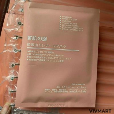 Mặt Nạ Nhật Bản Nhau Thai Cừu Tế Bào Gốc Rwine Beauty Stem Cell Placenta Mask-3